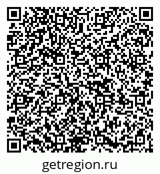 79261545252