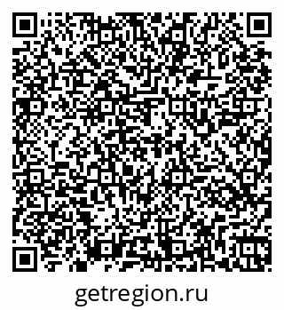 79261545259