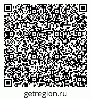 79261545260