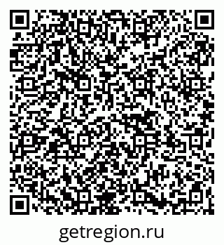 79261545261