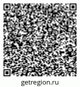 79261545263