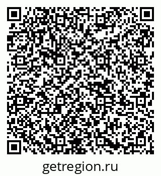 79261545268