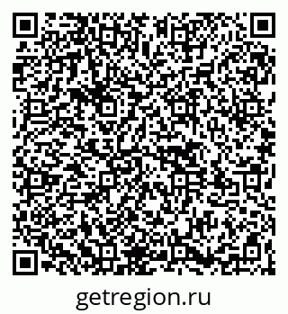 79261545270