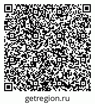 79261545273