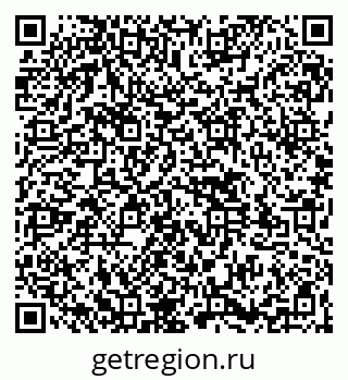 79261545274