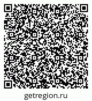 79261545275