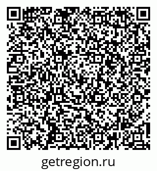 79261545278