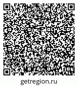 79261545280