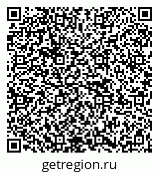 79261545282