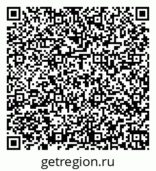 79261545283