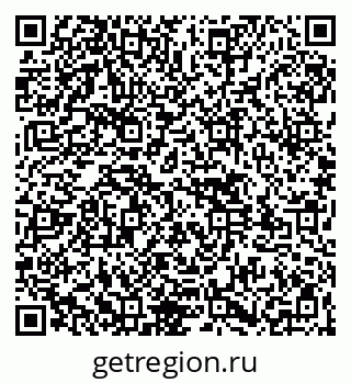 79261545287