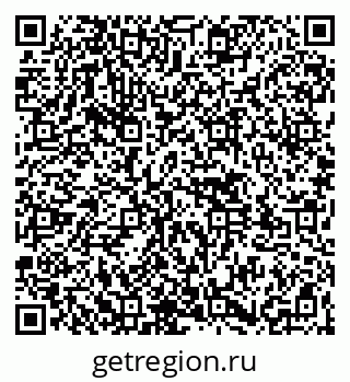 79261545292