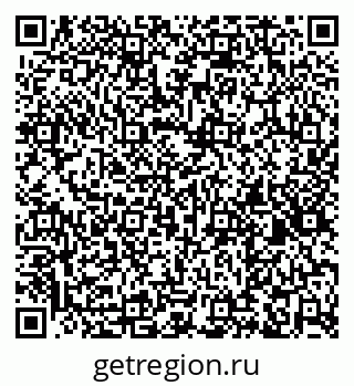 79261545296
