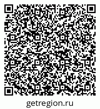79261545298