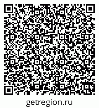 79261545299