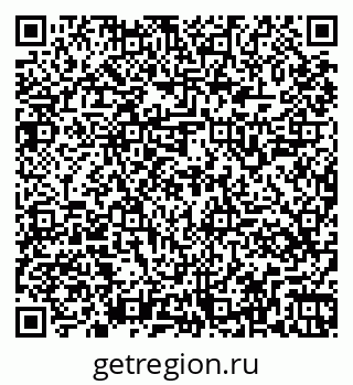 79261545300