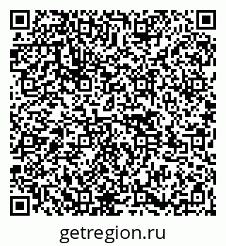 79261545301