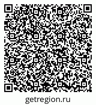 79261545311