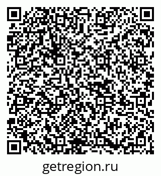 79261545312