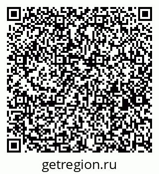 79261545313