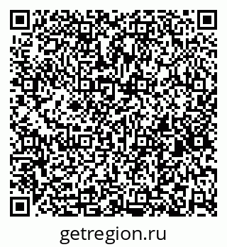 79261545318