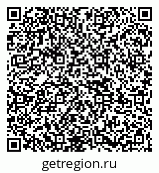 79261545319