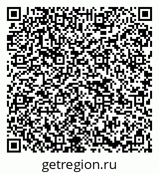 79261545322