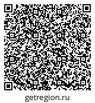 79261545330