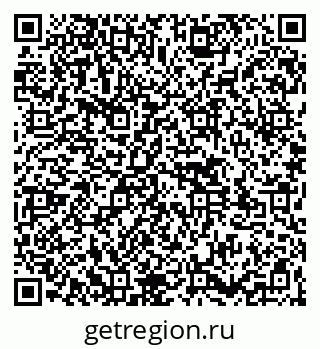 79261545338