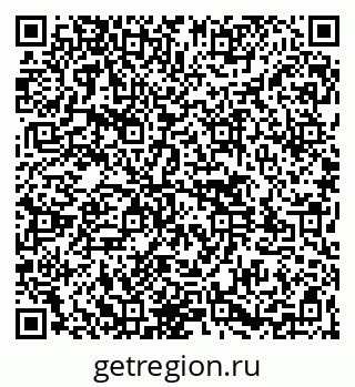 79261545350
