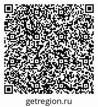 79261545353