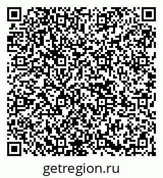 79261545368
