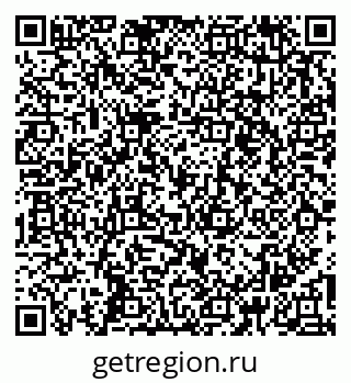 79261545369