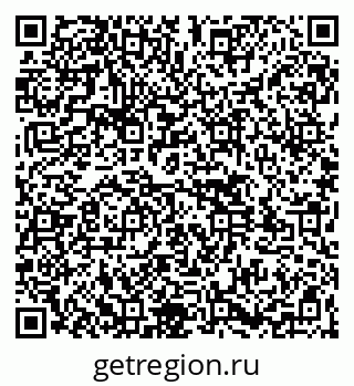79261545372