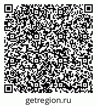 79261545373