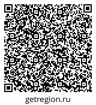 79261545377