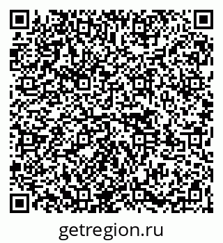 79261545378