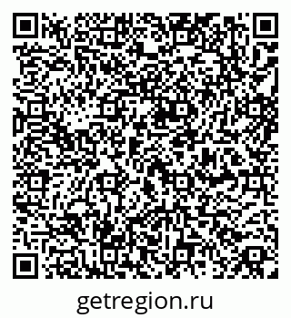 79261545380