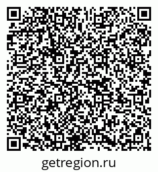 79261545381