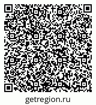 79261545383