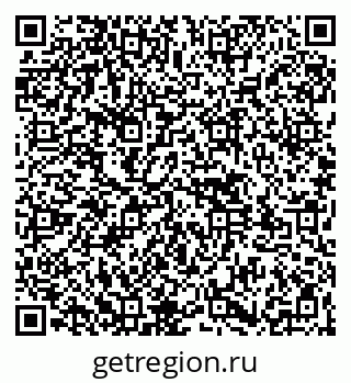 79261545385