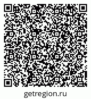 79261545389