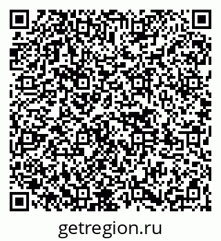 79261545390