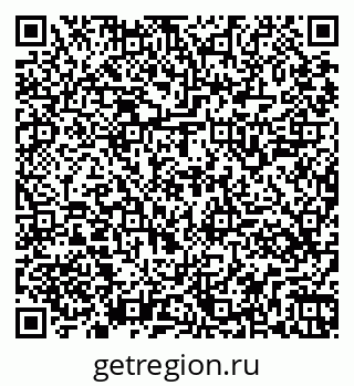 79261545395