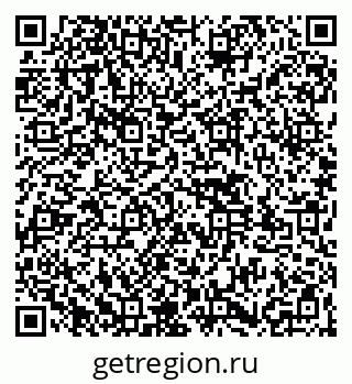 79261545399