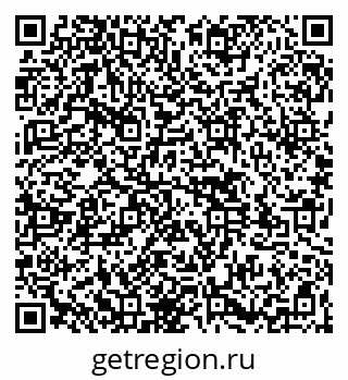 79261545400