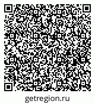 79261545402