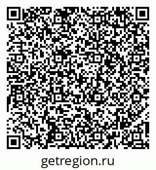 79261545409