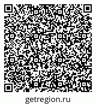 79261545411