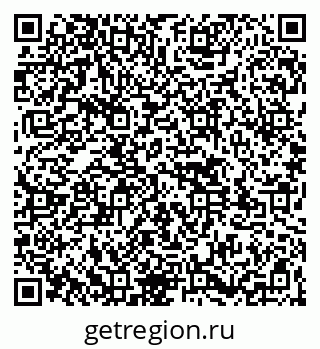 79261545412